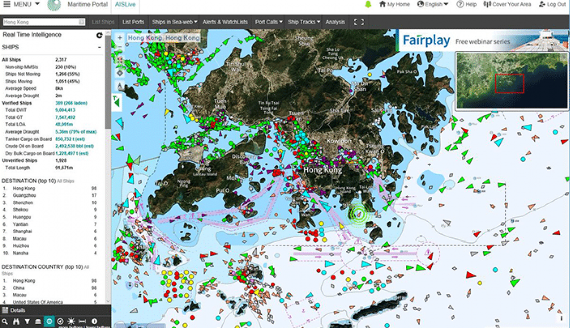PTG-aislive-maritime-trade-software-plataforma